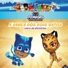 A Dança dos Dois Gatos de Hasbro Internacional, Inc