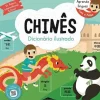 Aprende Línguas com o Peter: Chinês - Dicionário Ilustrado