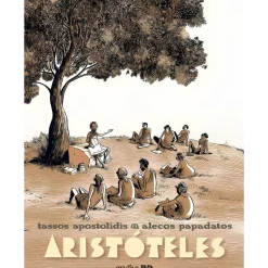 ARISTÓTELES de Tassos Apostolidis, Alecos