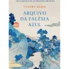 Arquivo da Falésia Azul de Yuanwu Keqin