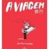 A Viagem de Agustina Guerrero