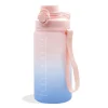 Bloom Garrafa Gym 1L Azul
