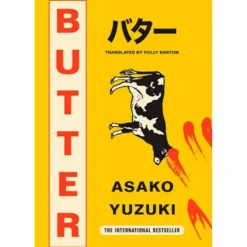 Butter de Asako Yuzuki