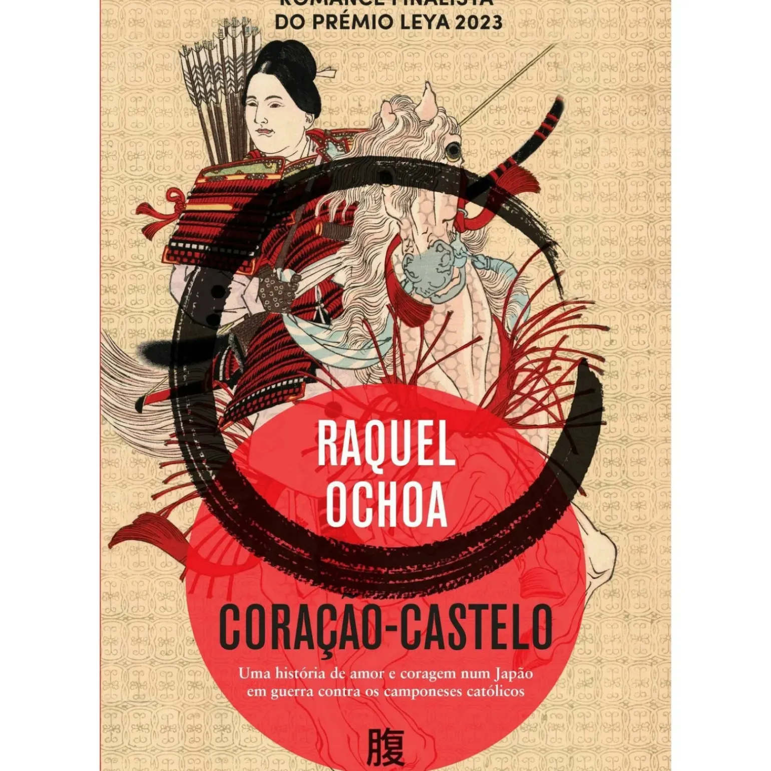 Coração-Castelo de Raquel Ochoa