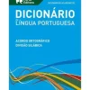 Dicionário Académico da Língua Portuguesa