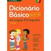 Dicionário Básico Ilustrado da Língua Portuguesa