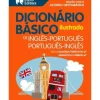 Dicionário Básico Ilustrado de Inglês-Português / Português-Inglês