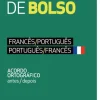 Dicionário de Bolso - Francês/Português - Português/Francês