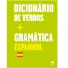 Dicionário de Verbos + Gramática Espanhol de Vários Autores