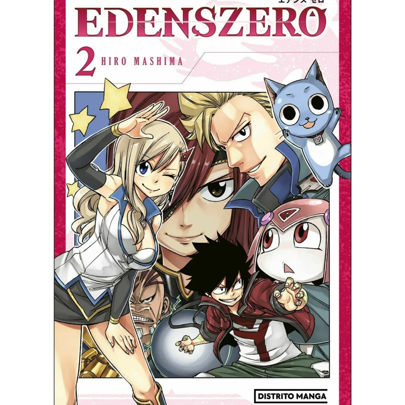 Edens Zero - Livro 2 de Hiro Mashima