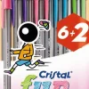 Esferográfica Cristal Fun 8 unidades Bic