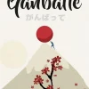 Ganbatte de Nobuo Suzuki - O Segredo Japonês da Resiliência e da Superação