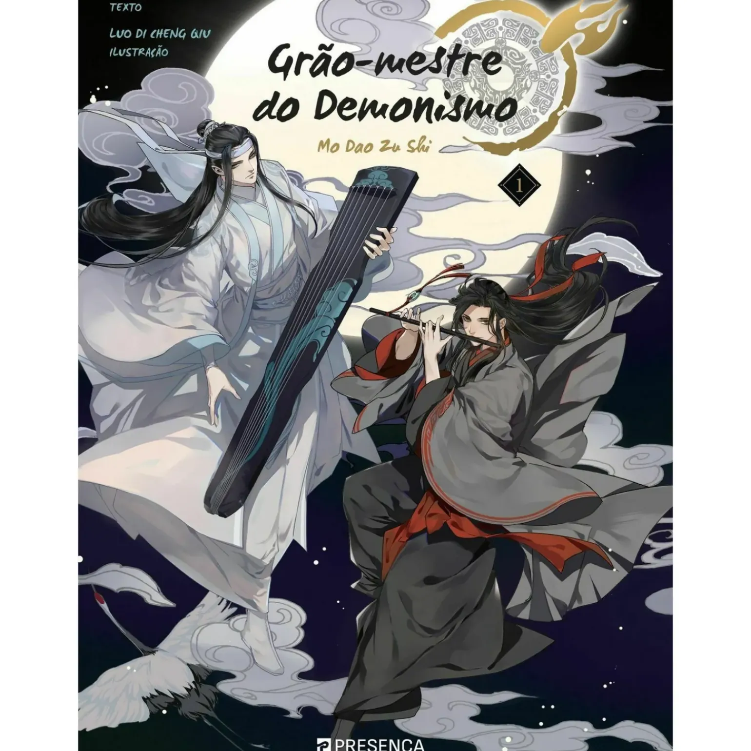 Grão-Mestre do Demonismo N.º 1 de Mo Xiang Tong Xiu