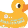 Hora do Banho de Vários Autores - As Minhas Rotinas 4