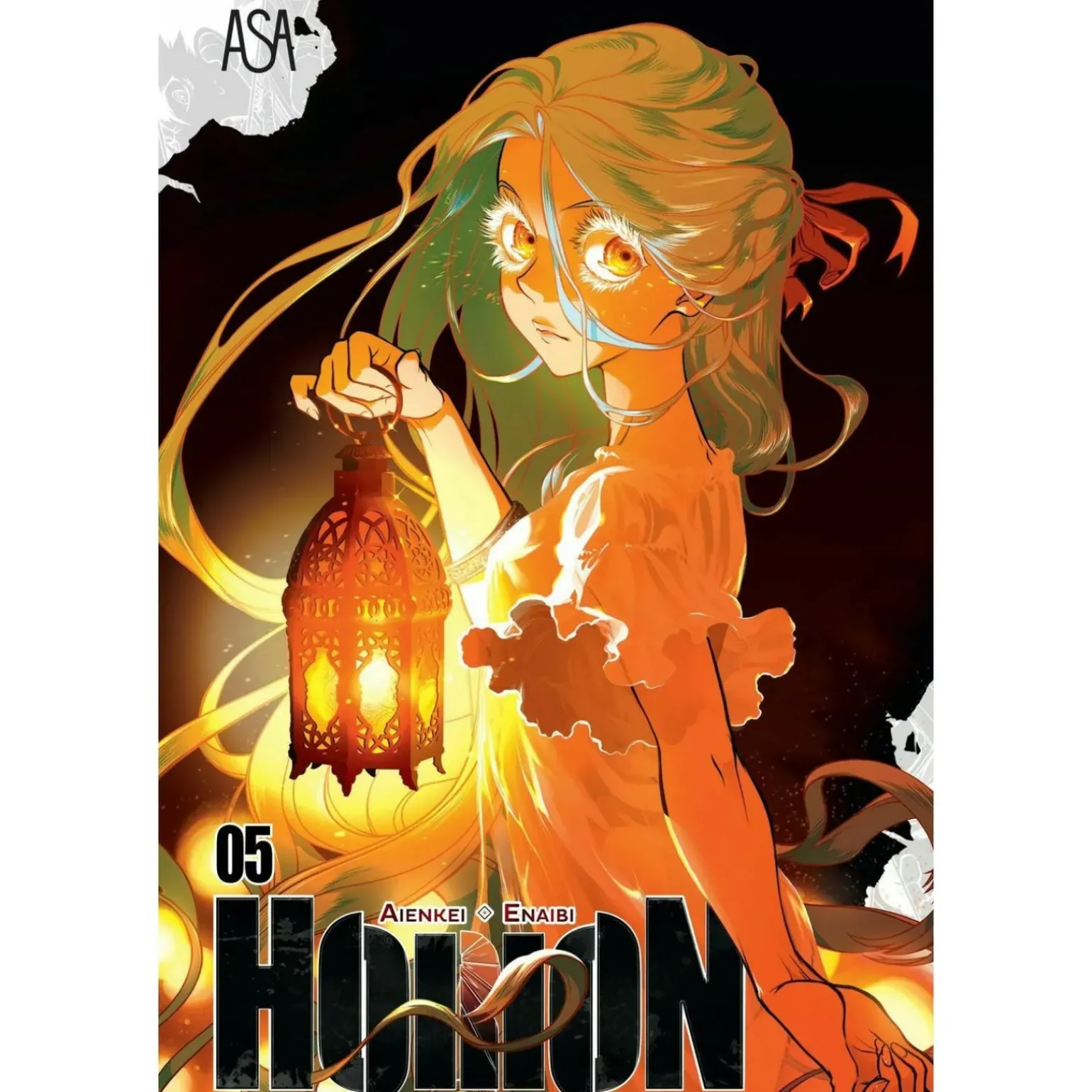 Horion 5 de Aienkei & Enaibi