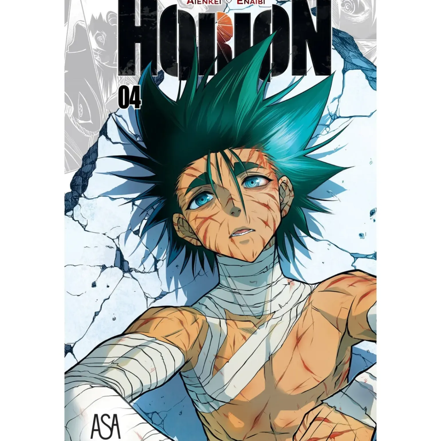 Horion 4 de Aienkei & Enaibi