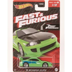 Hot Wheels Sort. Fast & Furious