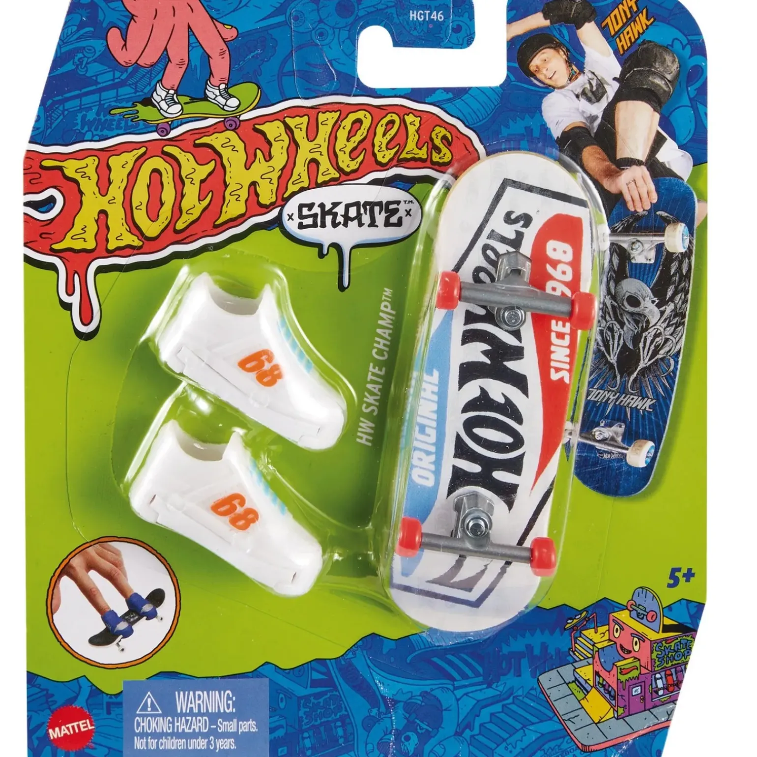 Hot Wheels Sort. Skates