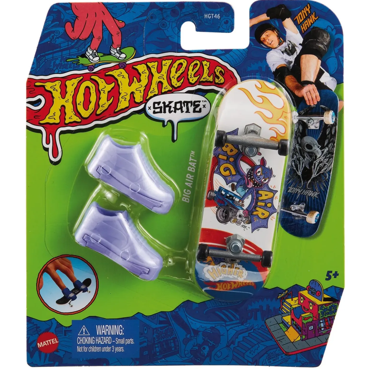 Hot Wheels Sort. Skates