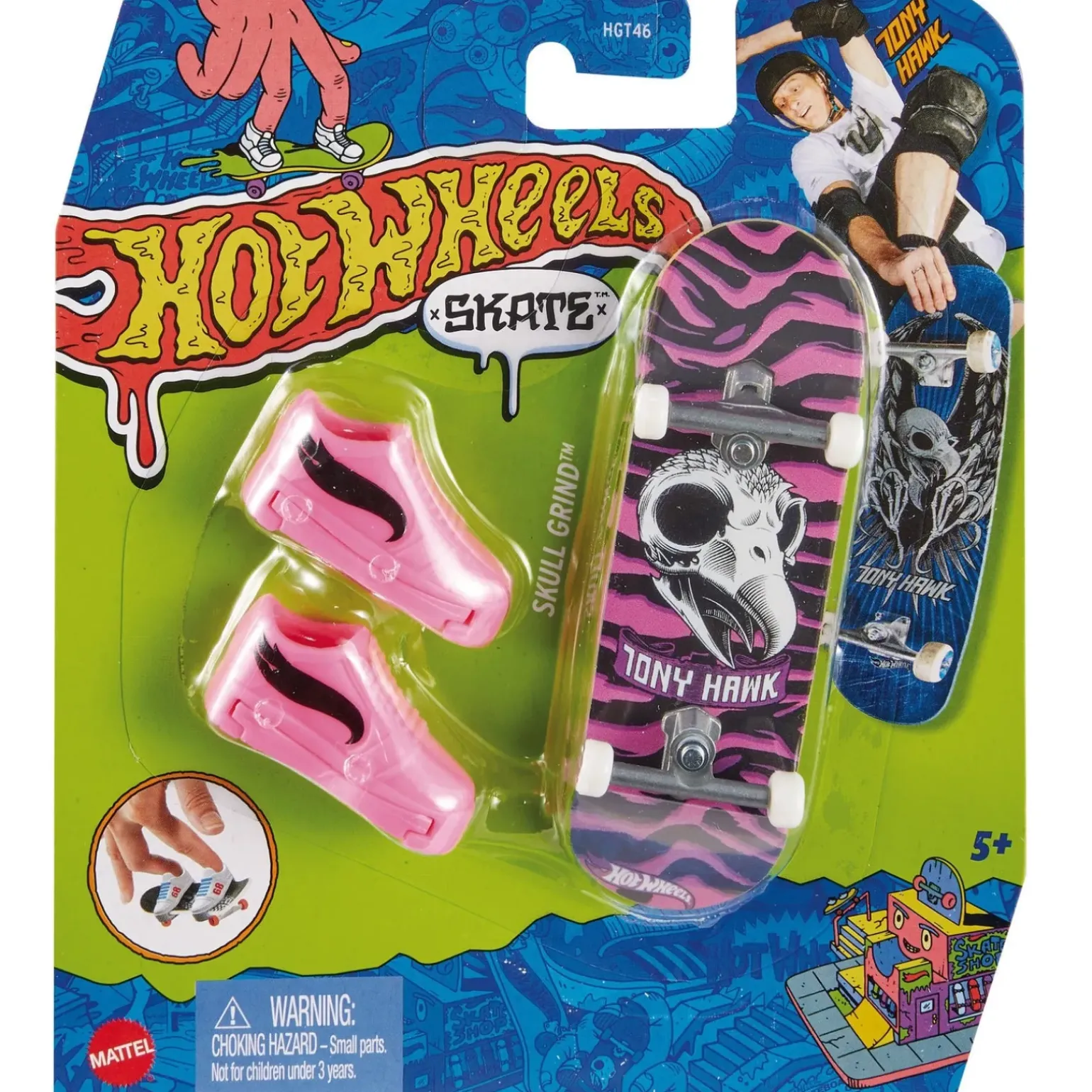 Hot Wheels Sort. Skates
