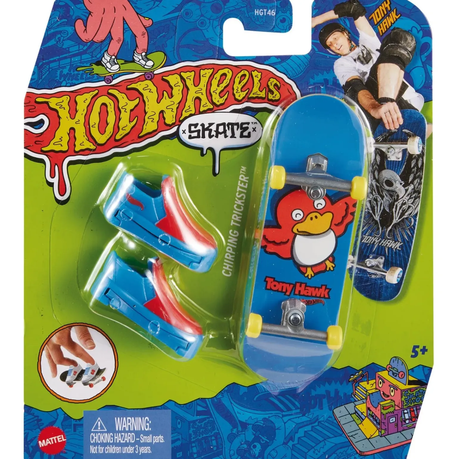 Hot Wheels Sort. Skates