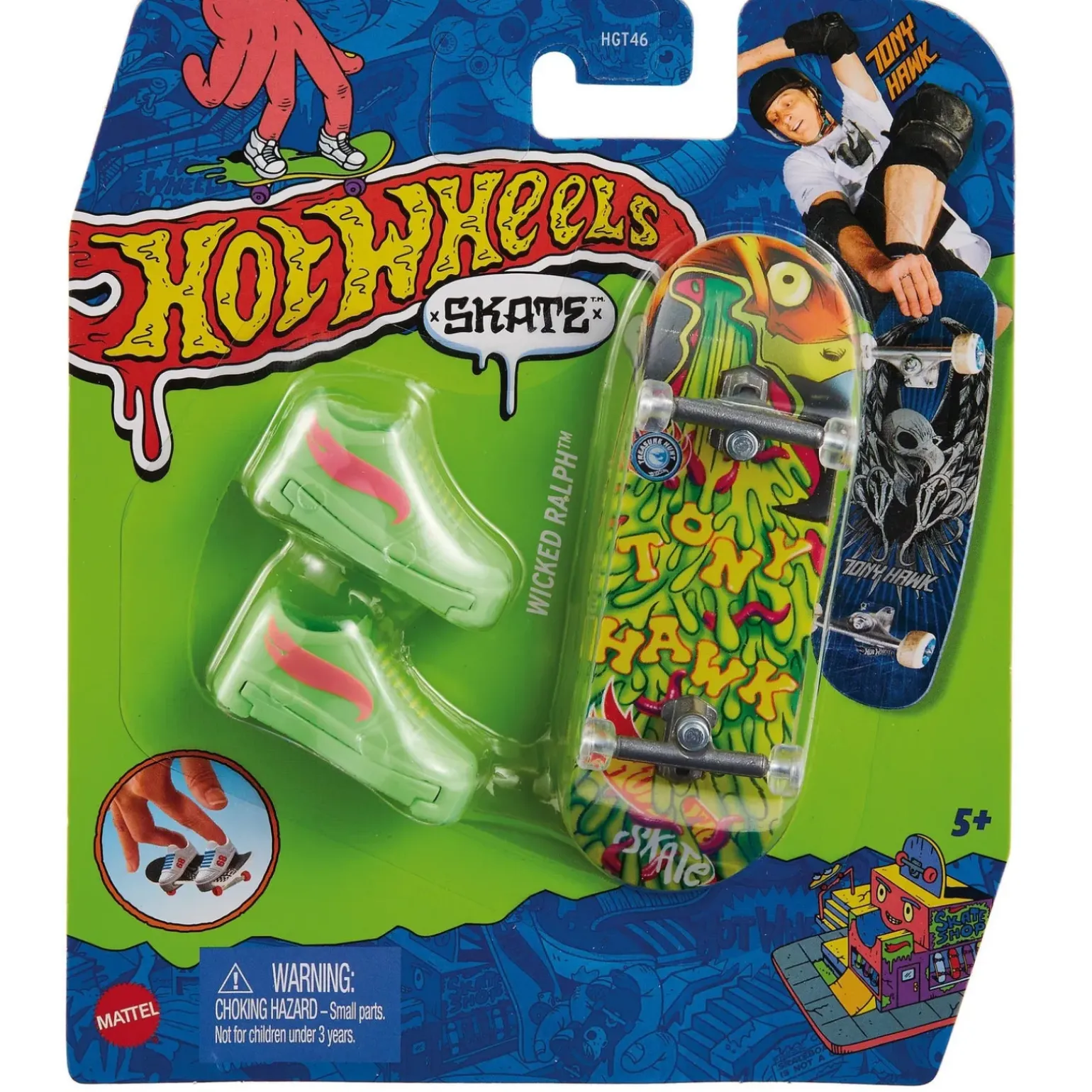 Hot Wheels Sort. Skates