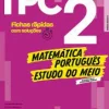 Já Fizeste os Tpc? 2