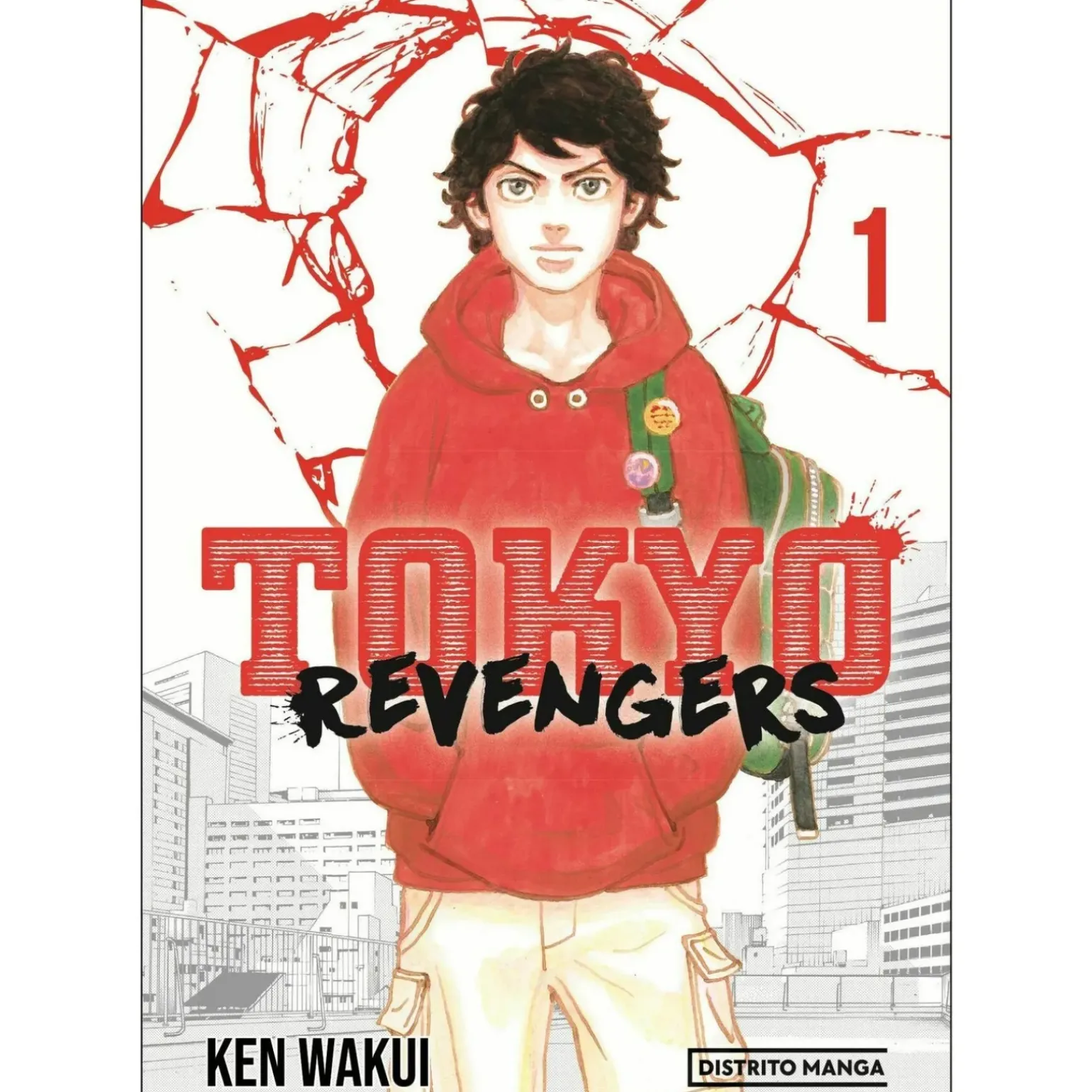 Livro 1 de Ken Wakui