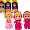 Masha And The Bear - Boneca 10Cm