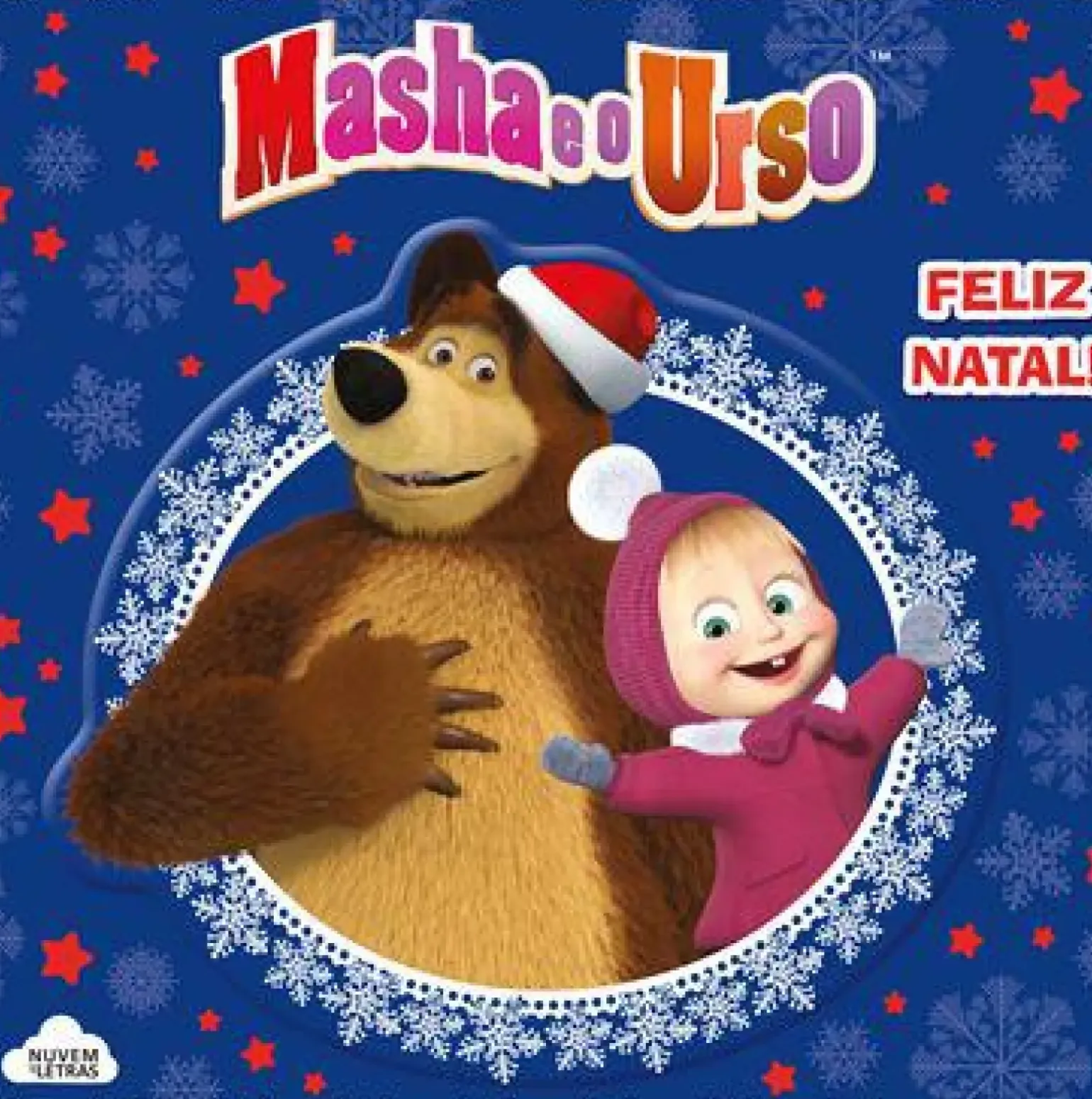 Masha e o Urso - Feliz Natal!