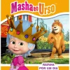 Masha e o Urso - Rainha por um Dia