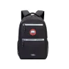 Mochila Shhhhh Among Us
