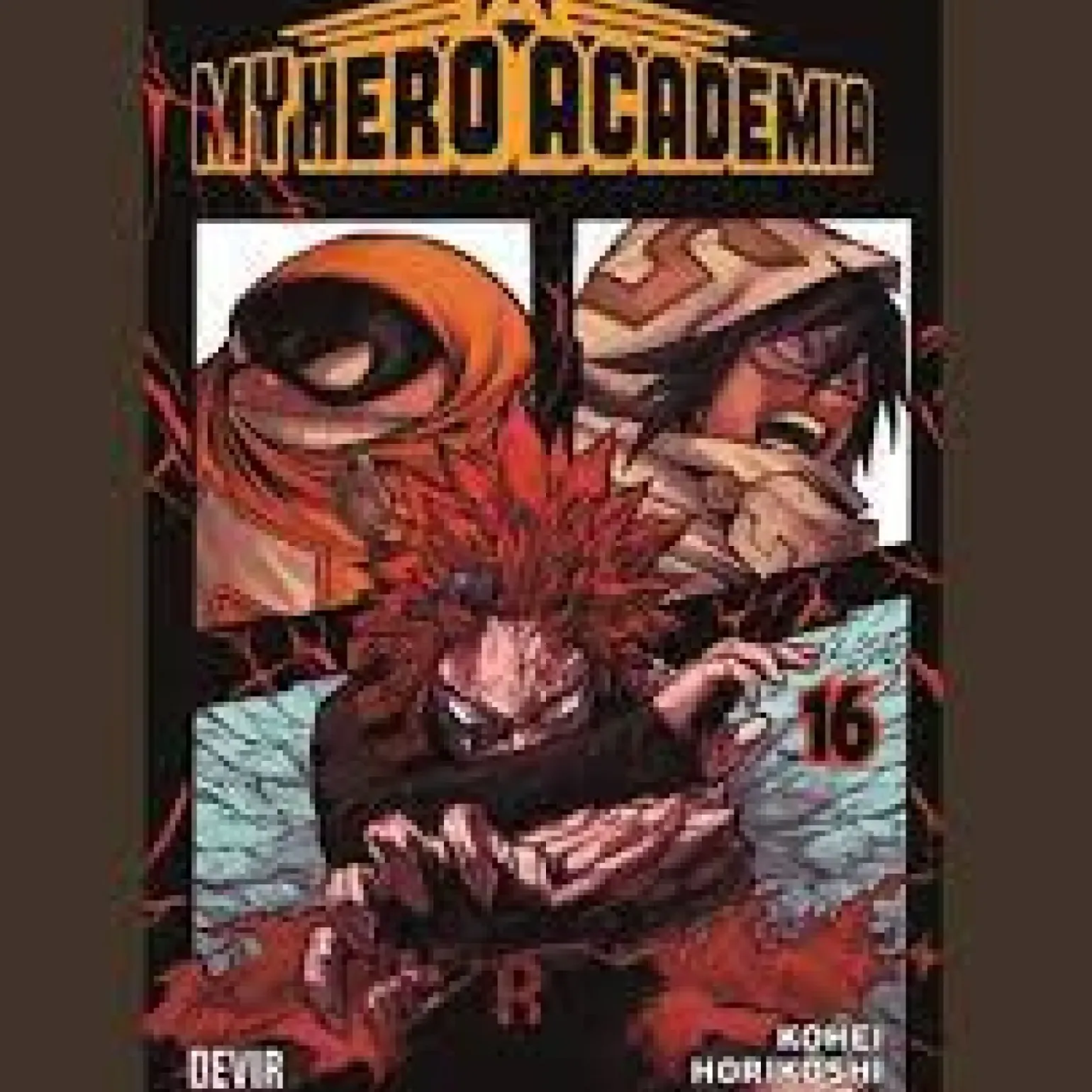 My Hero Academy 16 de Kohei Horikoshi