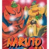 Naruto 44 - o Conhecimento da Arte de Masashi Kishimoto