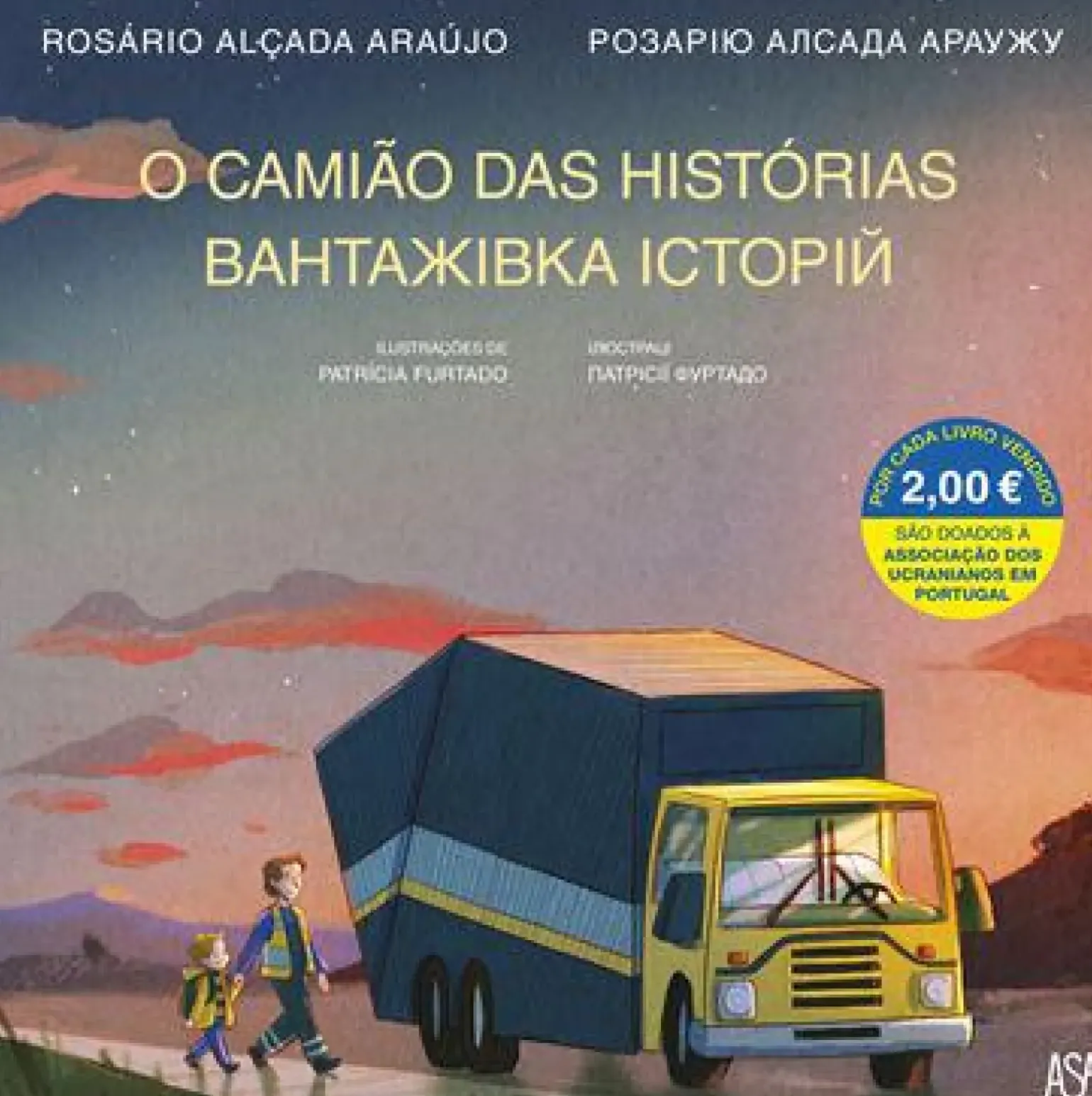 O Camião das Histórias de Rosário Alçada Araújo