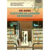 O Destino da Livraria de Kichijoji de Kei Aono