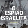 O Espião Israelita de Dov Alfon