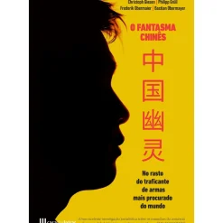 O Fantasma Chinês de Christoph Giesen