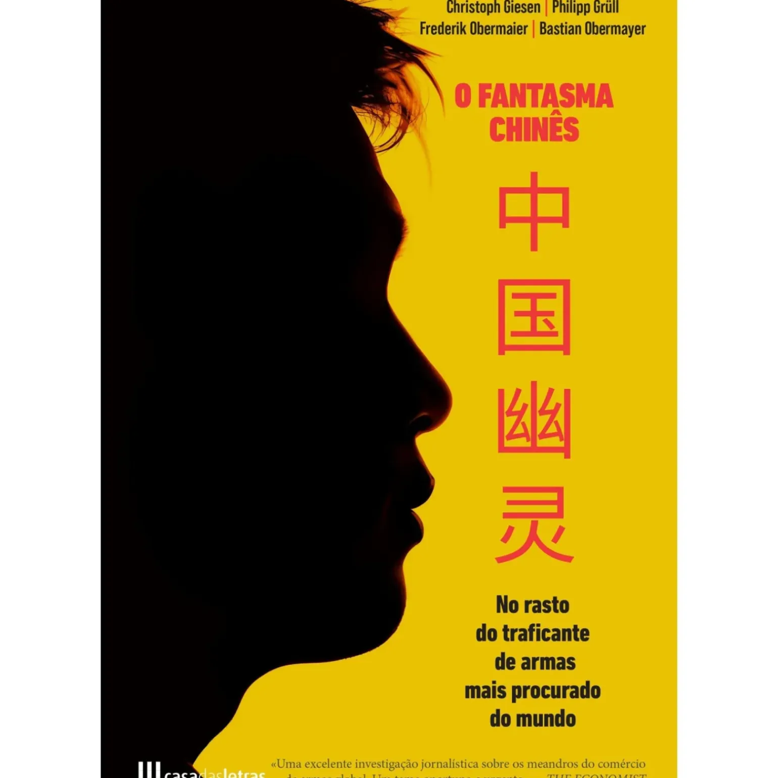 O Fantasma Chinês de Christoph Giesen
