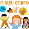 O Meu Corpo