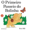 O Primeiro Passeio do Bolinha de Eric Hill