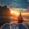 O Resgate de Julie Garwood