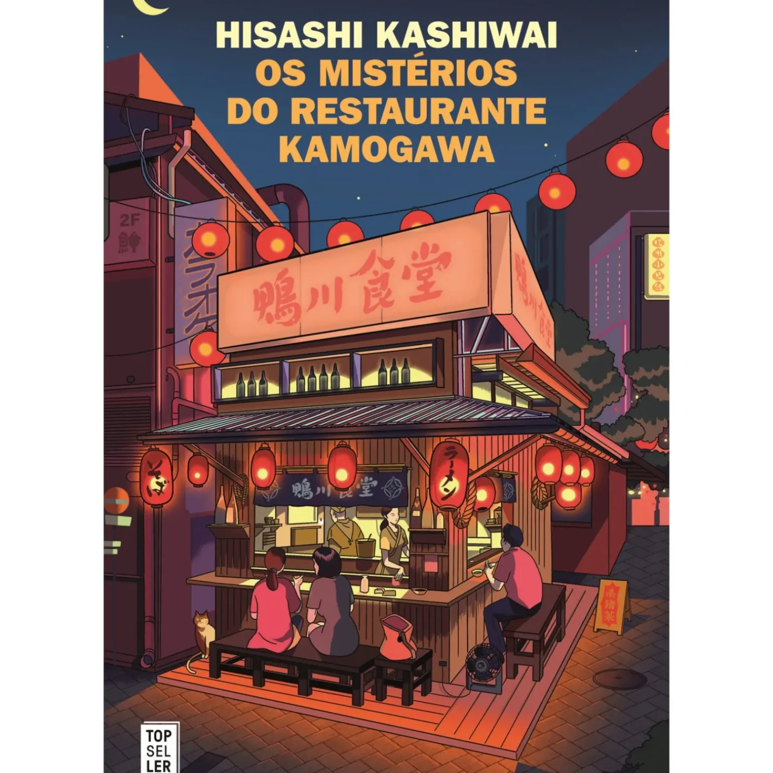 Os Mistérios do Restaurante Kamogawa de Hisashi Kashiwai
