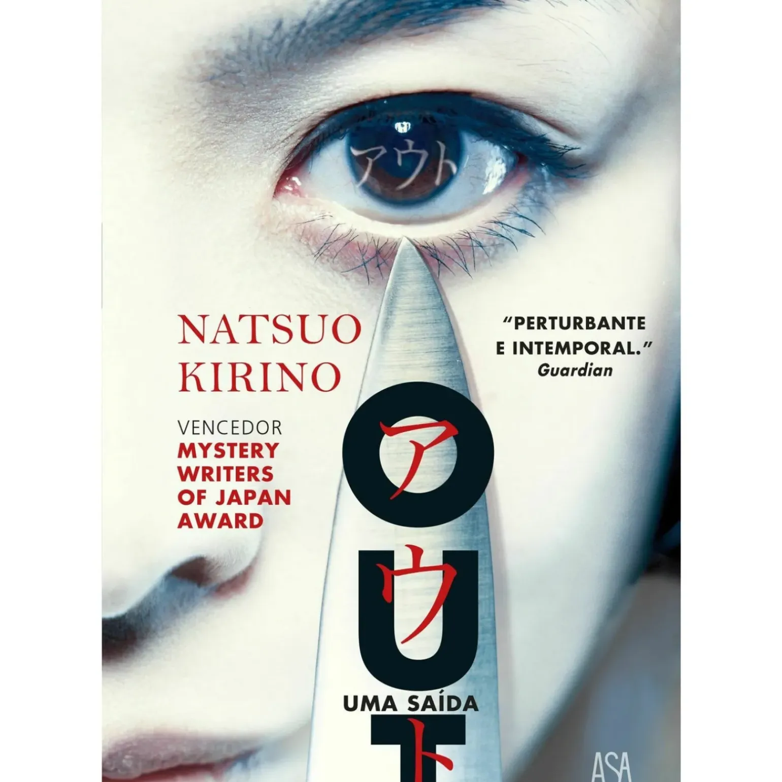 OUT - uma Saída de Natsuo Kirino