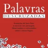 Palavras Descruzadas de António Bagão Félix