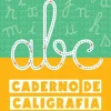 PLIM! Caderno de Caligrafia de Paula Melo e Marisa Costa
