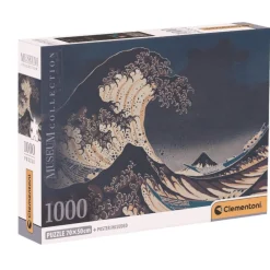 Puzzle 1000 Peças High Quality Collection Museu Compact (artigo sortido)
