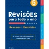 Revisões para Todo o Ano - 5.º Ano Resumos + Exercícios