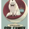 Spy X Family 4 de Tatsuya Endo