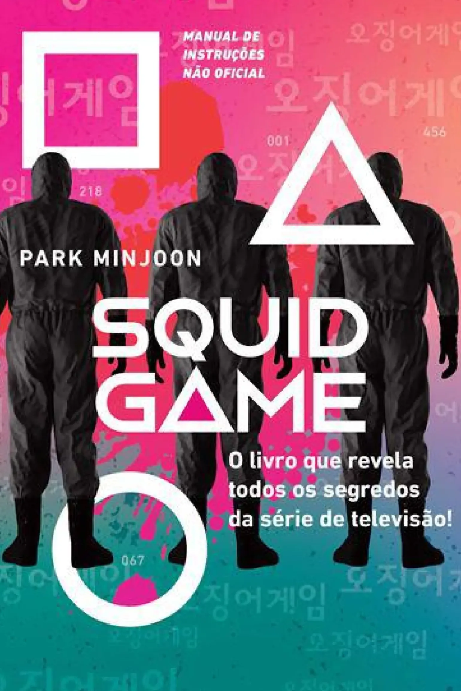 Squid Game - Manual Não Oficial